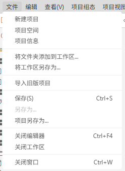file_menu