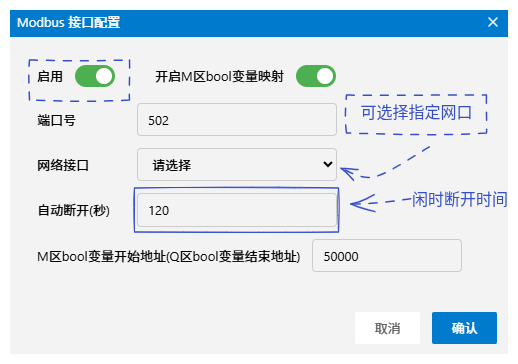 north_modbus