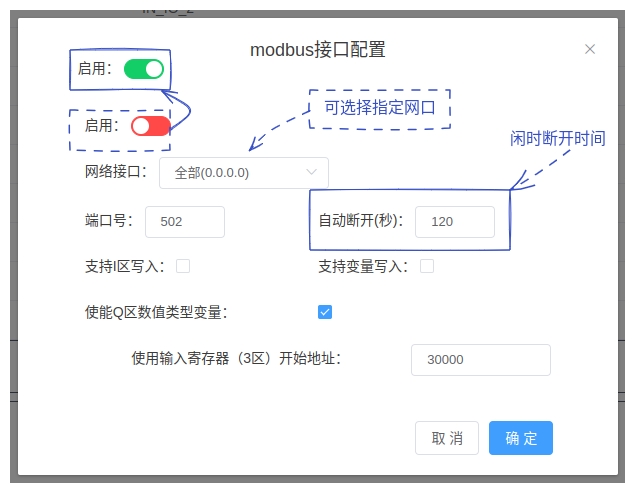 north_modbus